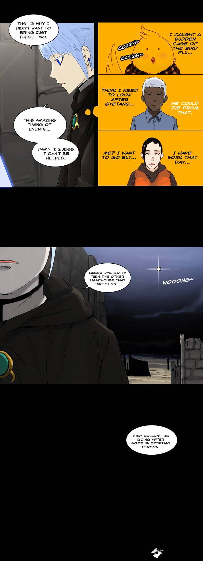 Tower of God, Chapter 126 image 12